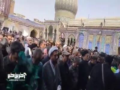 اقامه نماز بر پیکر شهید طهرانچی در حرم حضرت عبدالعظیم