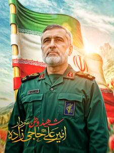 عکس/ تصاویری از سرداران شهید سپاه پاسداران