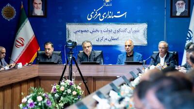استاندار مرکزی بر تأمین سوخت مورد نیاز ژنراتورهای صنایع تاکید کرد