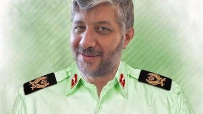 معاون فرهنگی‌اجتماعی سازمان اطلاعات فراجا به شهادت رسید