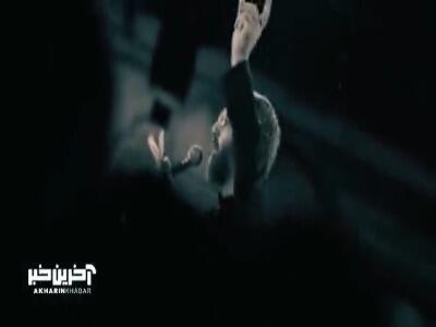 نماهنگ «عرش معلی» با نوای حاج سید رضا نریمانی