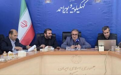 بررسی مشکلات ۲۵ نفر از کهگیلویه و بویراحمدی‌ها توسط استاندار