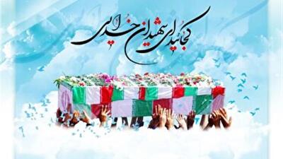 مراسم تشییع باشکوه شهدای اقتدار ملی در خراسان جنوبی با حضور آحاد مختلف مردم