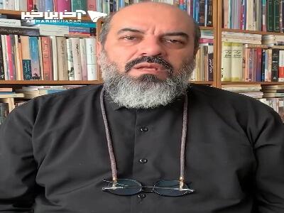 عزم همه جانبه برای محو «شر مطلق»