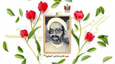شهادت، مزد ۵۱ سال مجاهدت