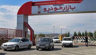 شرایط ثبت نام فروش فوری سایپا در تیر ماه ۱۴۰۴ اعلام شد