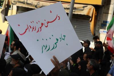 دشمن هنوز زنده است؛ جهاد هنوز زنده‌تر!