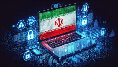فعال شدن سپر امنیتی جدید ایران با ۴۰۰۰ نیروی ویژه