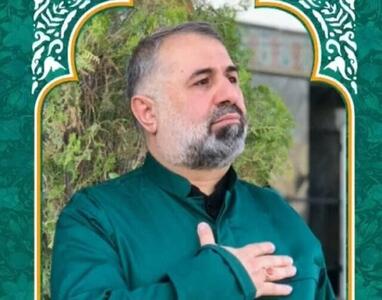 پیکر شهید قناعت‌کار در حرم حضرت معصومه (س) به خاک سپرده شد