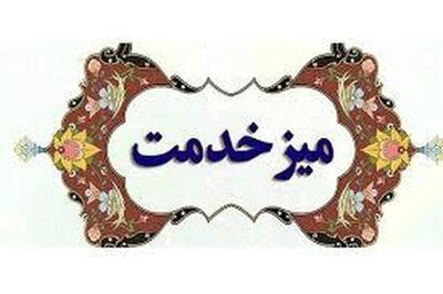 برپایی میز خدمت قضایی در نماز جمعه میناب؛ رسیدگی به درخواست‌های بیش از ۷۰ نمازگزار