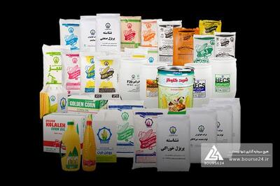 افت فروش ماهانه و افزایش نرخ فروش گلوکز «غگل»