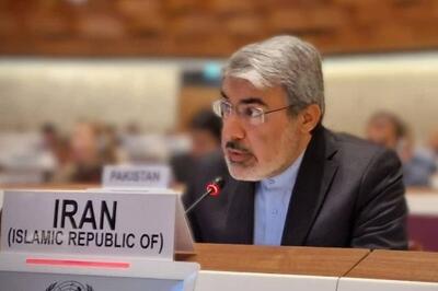 نامه ایران به شورای امنیت در پی اظهارات آمریکا علیه مقام معظم رهبری