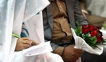 در سنین بالای ۵۰ سال هستید می خواهید ازدواج کنید؟ بخوانید