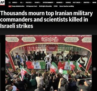 عکس متفاوت آسوشیتدپرس از تهران روز شنبه ۷ تیر