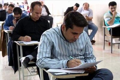 زمان برگزاری آزمون‌ ورودی دبیرستان‌های البرز و فرهنگ + جزئیات