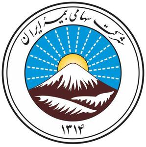 تحول در خدمت‌رسانی بیمه ایران با محوریت فناوری و تمرکز بر کارآمدی | اقتصاد24