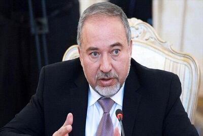 «لیبرمن»: جنگ با ایران برای تل‌آویو با تلخی تمام شد
