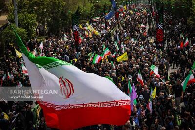 تشییع شهدای اقتدار در تهران