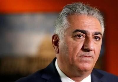 رویا‌های بر باد رفته خاندان پهلوی
