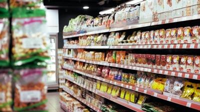 ثبات بازار در شرایط ویژه خردادماه