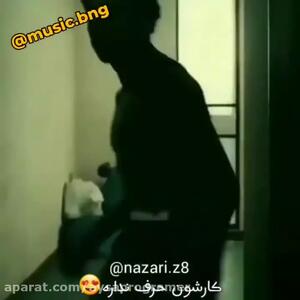 آهنگ لاتی مازنی زیبا