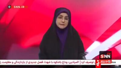 گزارش مجری شبکه خبر از شکار سالم پهپادهای اسرائیلی در جنگ ۱۲ روزه