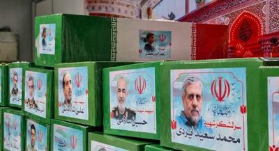 تشییع پیکرهای مطهر شهدای حمله رژیم صهیونی ساعت ۸ صبح از میدان انقلاب | جهان نیوز