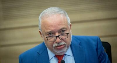 لیبرمن: جنگ با ایران تلخ تمام شد | جهان نیوز