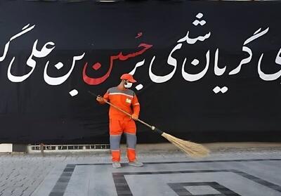 حفظ نظافت و نظم شهری وظیفه اجتماعی