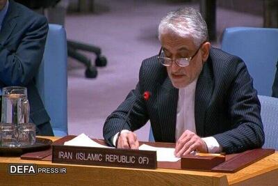 نامه مهم ایران به شورای امنیت در پی اظهارات بی‌شرمانه آمریکا و انگلیس علیه مقام معظم رهبری