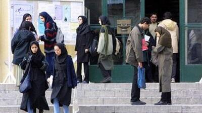 دانشگاه علوم پزشکی تهران اطلاعیه داد - مردم سالاری آنلاین