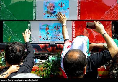 پیکر شهید طهرانچی در حرم عبدالعظیم آرام گرفت - پارس فوتبال