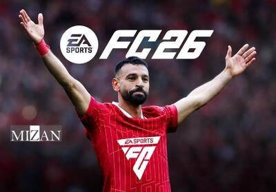 زمان انتشار EA Sports FC ۲۶ در هاله‌ای از ابهام/ تاریخ فاش‌شده چقدر قابل اعتماد است؟ - پارس فوتبال