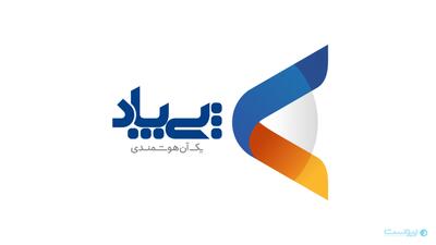 افزایش سرمایه ۷۰۰ میلیارد تومانی پرداخت الکترونیک پاسارگاد به تصویب رسید - پیوست
