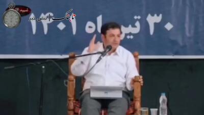 رائفی‌پور: نیازی به خرید جنگنده نداریم! + فیلم