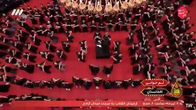«لم خوانی» پرشور عزاداران افغانستانی‌ در برنامه حسینیه معلی