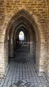 کوچه‌ آشتی کنان نیاوران از جاذبه های گردشگری تهران + فیلم