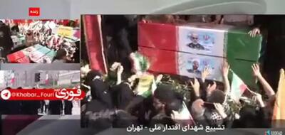 آخرین تصویر پدر و پسری پیکر سردار سرلشکر شهید غلامعلی رشید و فرزندش