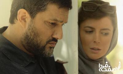 نقد و بررسی فیلم سینمایی پیرپسر | آیا فیلم سینمایی پیرپسر ارزش دیدن دارد؟