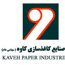 چکاوه از چگونگی حادثه در یک شرکت فرعی خبر داد