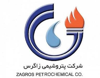 توقف و شروع مجدد تولید زاگرس