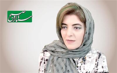 روان‌کاوی آن‌ها که در شهر ماندند