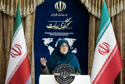 آمادگی کامل ایران برای هر سناریو یا تهدید احتمالی - شهروند آنلاین