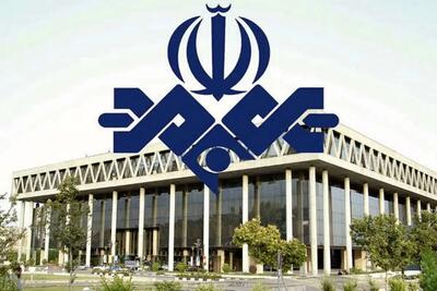 آغل در ذهن شماست، ایران حرم است/ صداوسیما ملک طلق یک جریان سیاسی نیست
