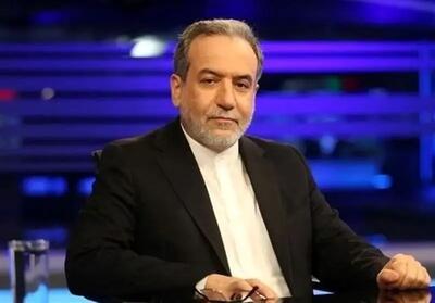 عراقچی: هرگز اجازه نمی دهیم کسی دیگر سرنوشت ما را تعیین کند