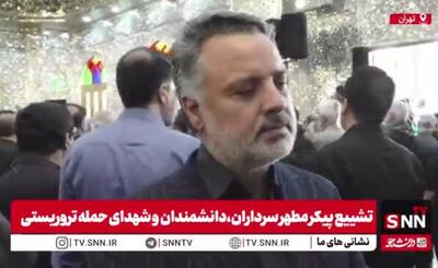حبیبی: رژیم صهیونی موجودیت ایران را هدف گرفته است/ شهید طهرانچی در علوم روز دنیا مثل لیزر، پلاسما و انرژی اتمی شاگردان بسیاری را تربیت کرد + فیلم
