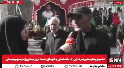 هم‌وطنی که به عشق شهدا از شیراز به تهران آمده است تا در آیین وداع با شهیدان شرکت کند+فیلم