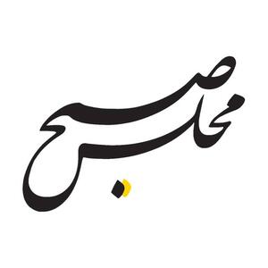 اقتدار نظامی ما توقف جنگ را بر دشمن تحمیل کرد