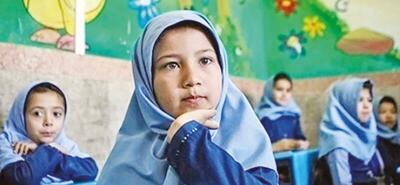 جلوگیری از برچسب‌زنی به دانش‌آموزان با عناوین «ضعیف» و «قوی»
