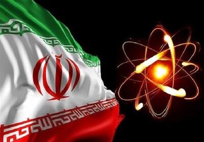 چرا غنی‌سازی| مسیر اجتناب‌ناپذیر برای استقلال ایران + فیلم - تسنیم